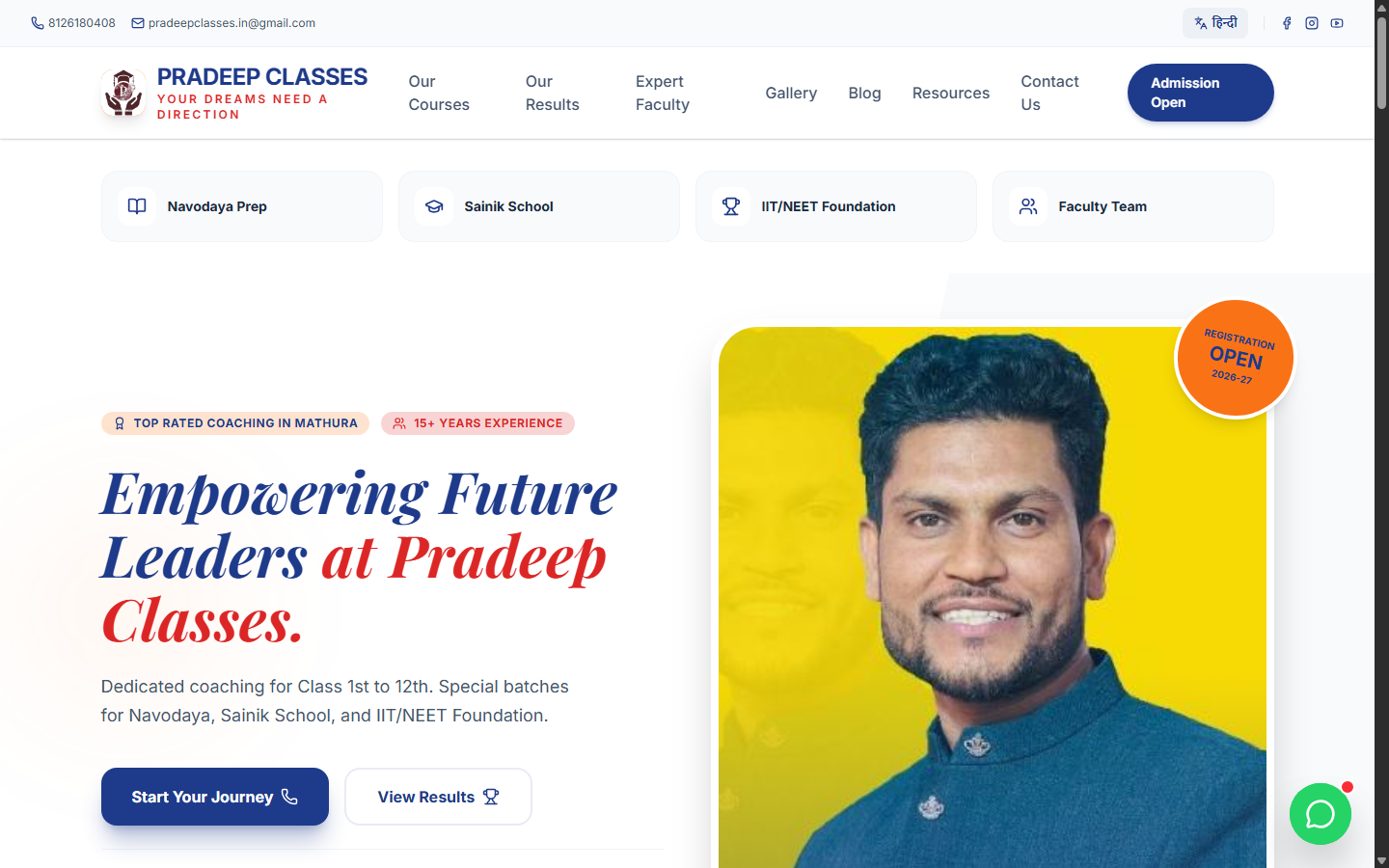 Pradeep Classes admissions and coaching portal